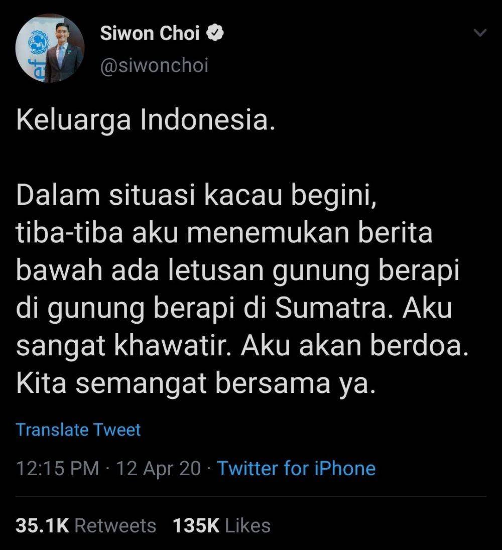 Twitter.com/siwonchoi