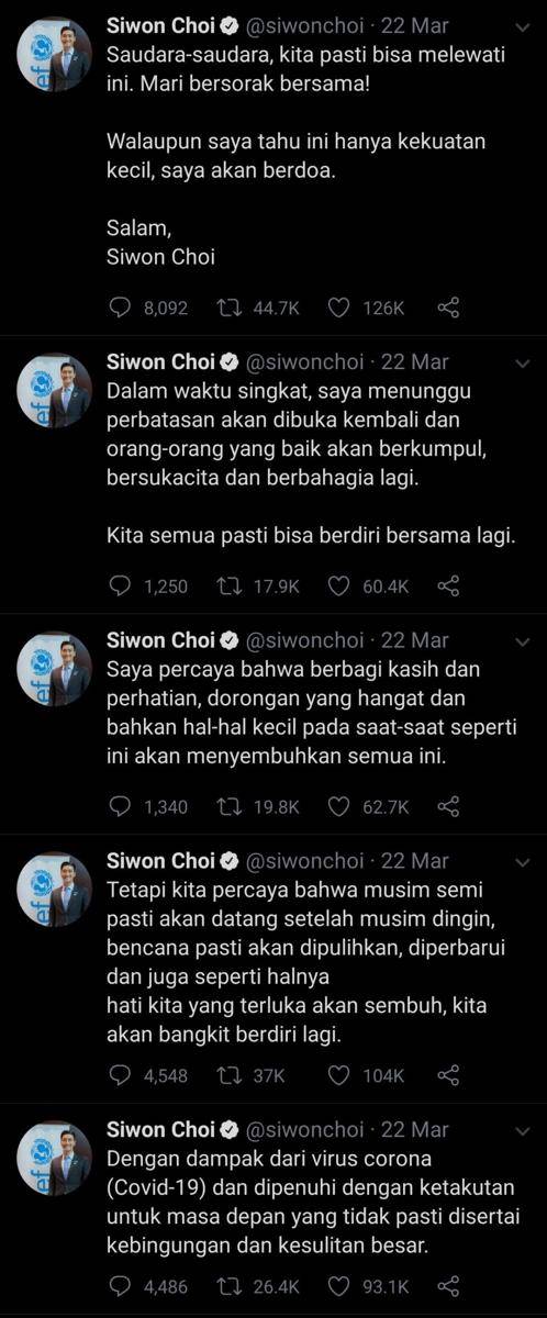Twitter.com/siwonchoi