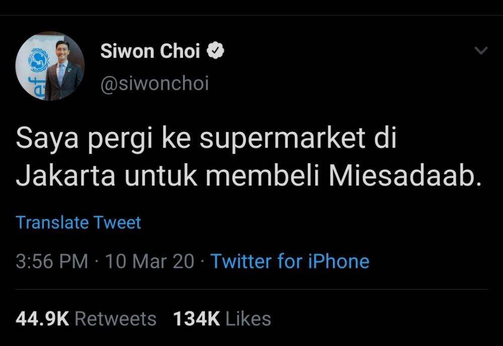Twitter.com/siwonchoi