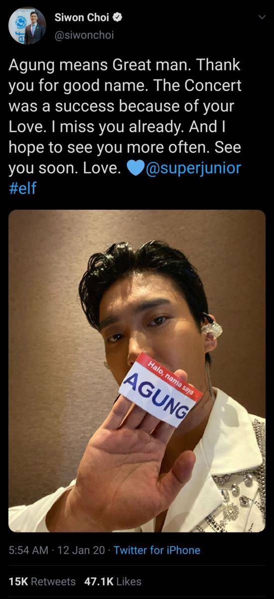 Twitter.com/siwonchoi