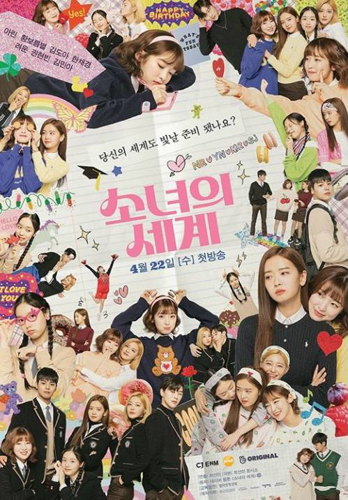 instagram.com/tvn_digital