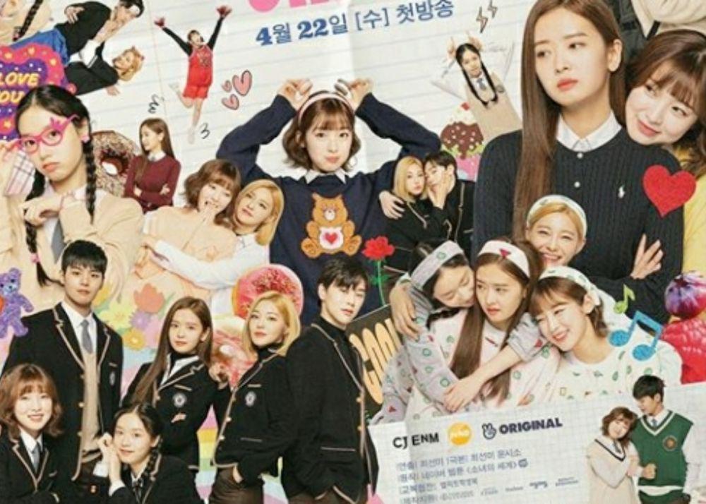 7 Alasan Wajib Nonton Web Drama Korea, The World of My 17