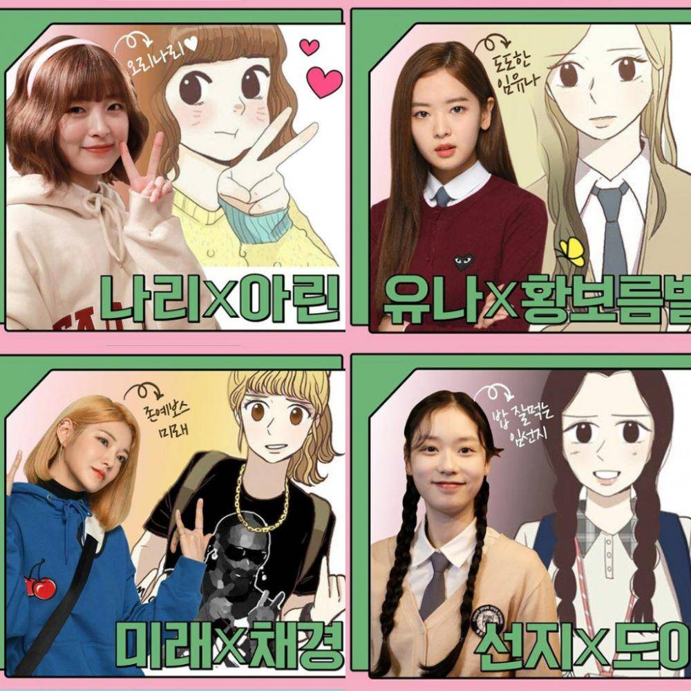 instagram.com/tvn digital