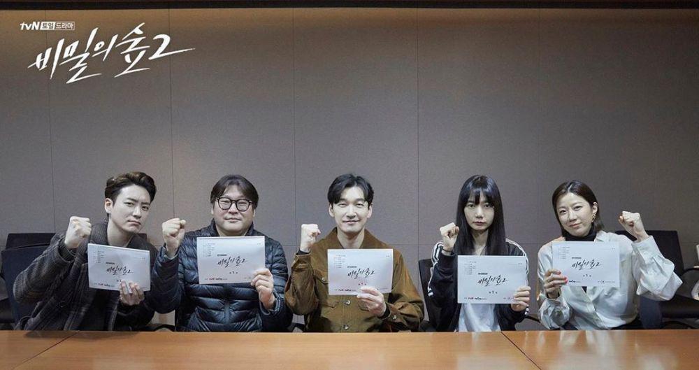 Bae Doo Na Mulai Syuting, Ini 5 Fakta 'Stranger Season 2'