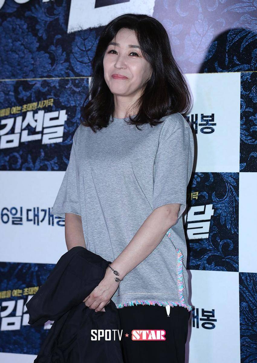 m.spotvnews.co.kr
