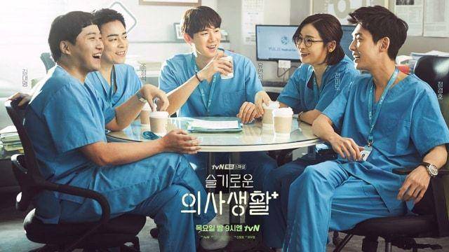 Dok. tvN/Hospital Playlist