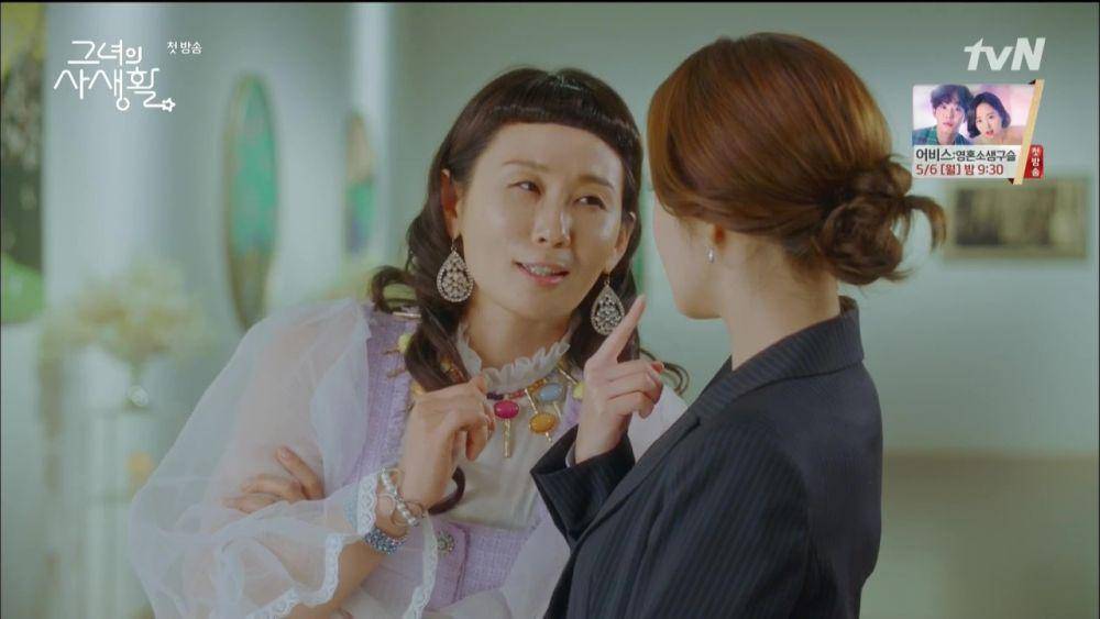 dramabeans.com