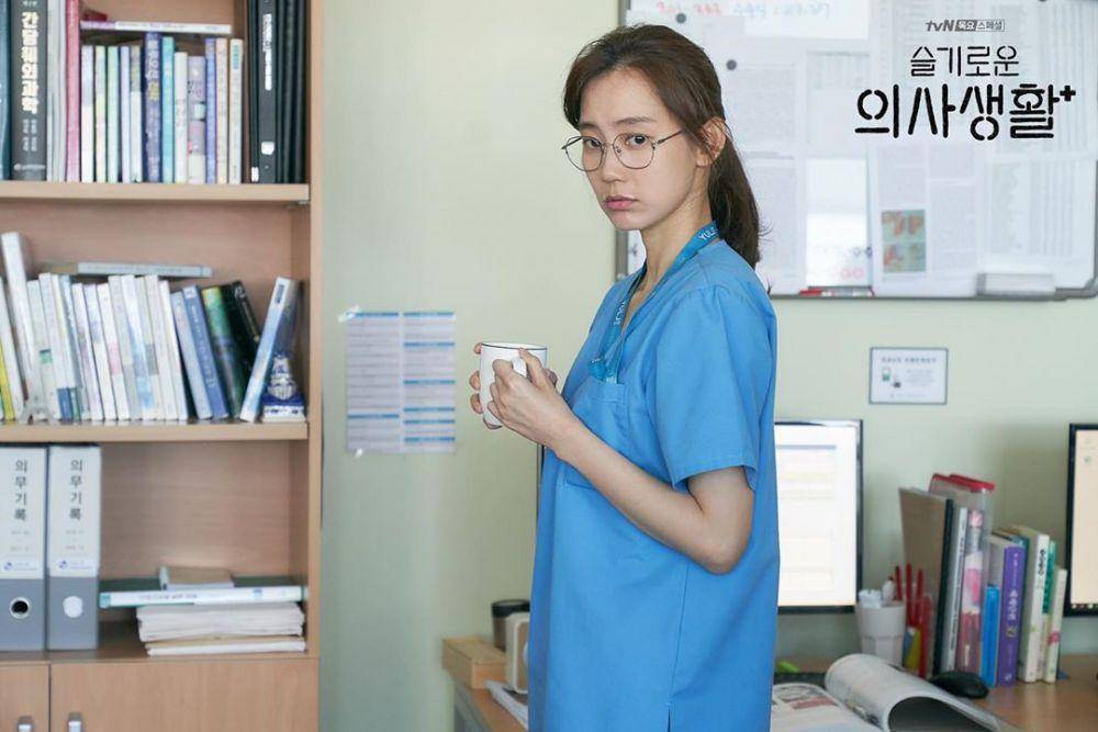 Instagram.com/hospitalplaylist_official