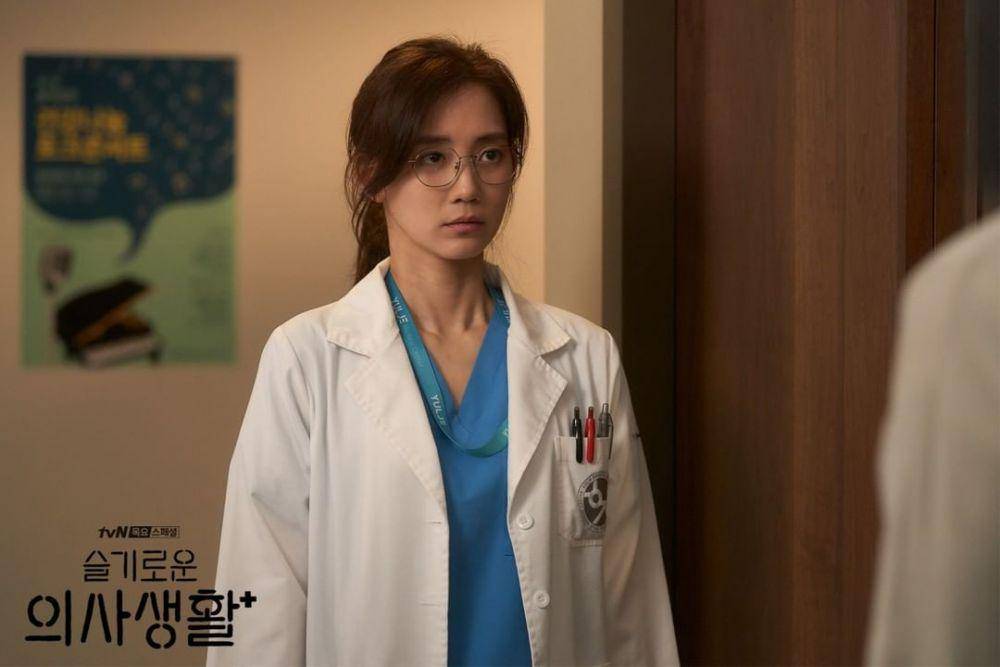 Instagram.com/hospitalplaylist_official