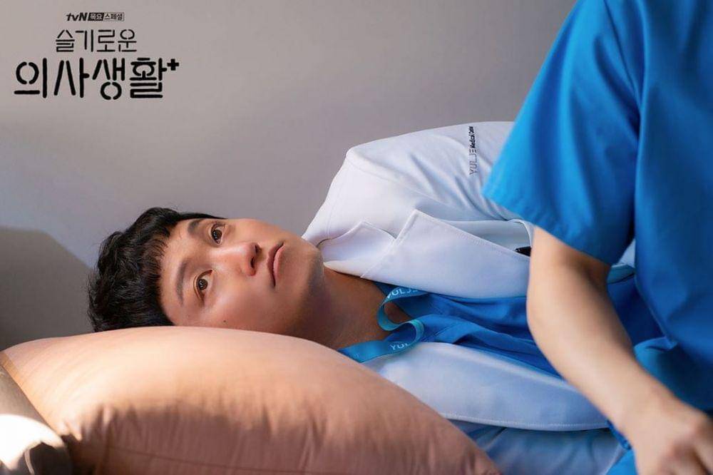 Instagram.com/hospitalplaylist_official