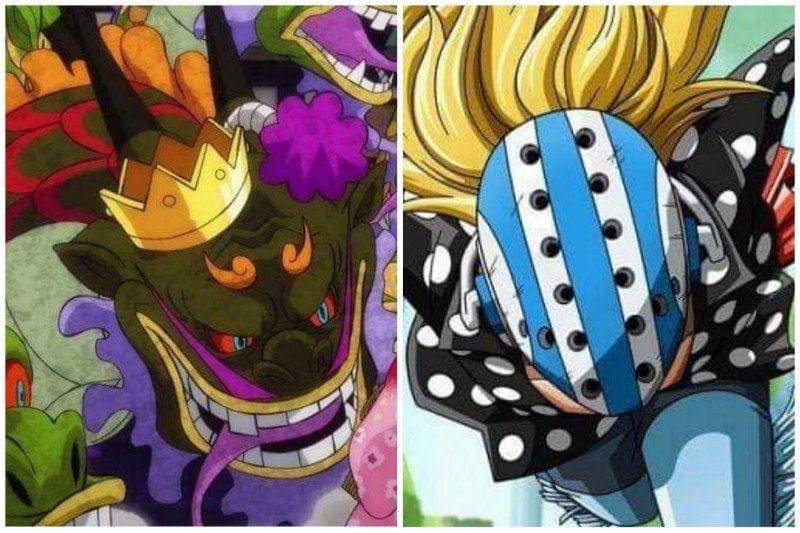 Toei Animation/One Piece