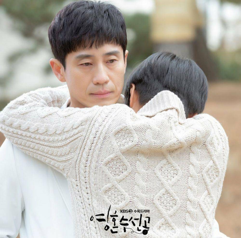 Instagram.com/kbsdrama
