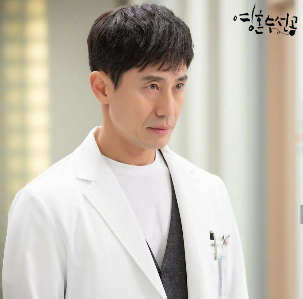 Instagram.com/kbsdrama