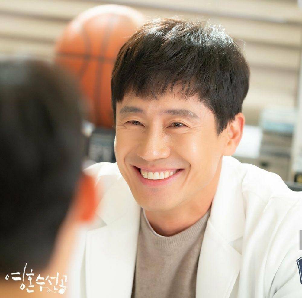 Instagram.com/kbsdrama