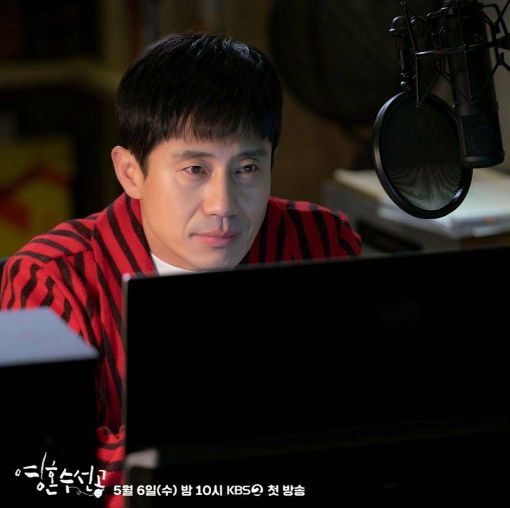 Instagram.com/kbsdrama