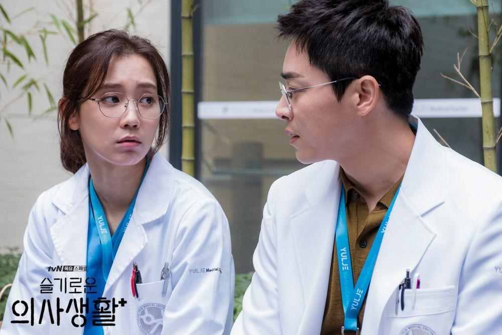 Yuk, Cari Tahu Kehidupan Percintaanmu Mirip KDrama Apa!
