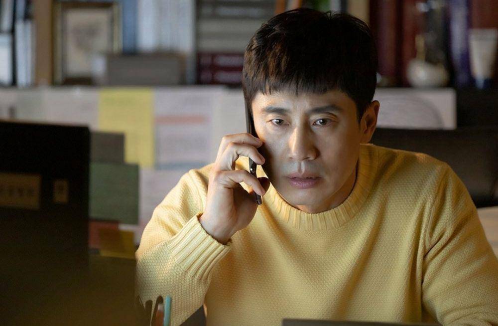 Instagram.com/kbsdrama