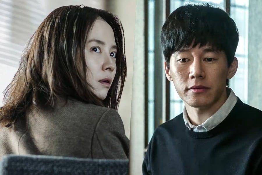 Soompi.com