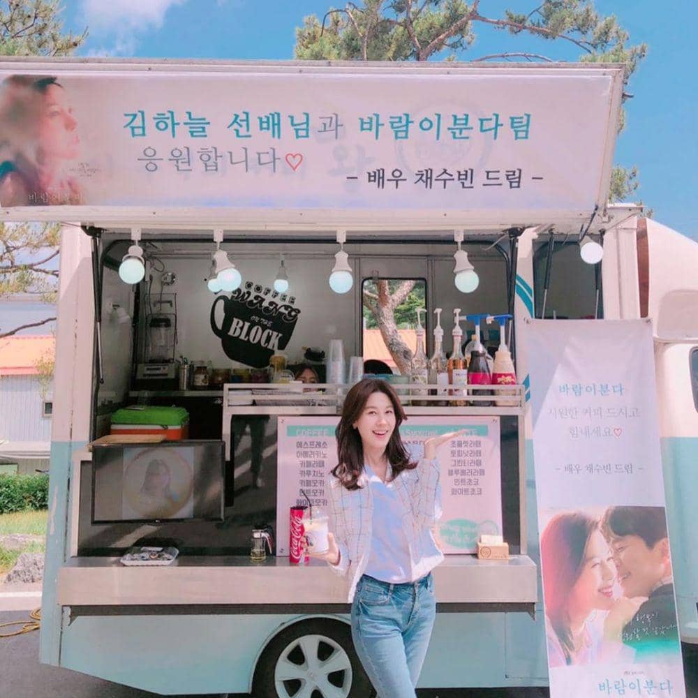Instagram.com/haneul_jin/