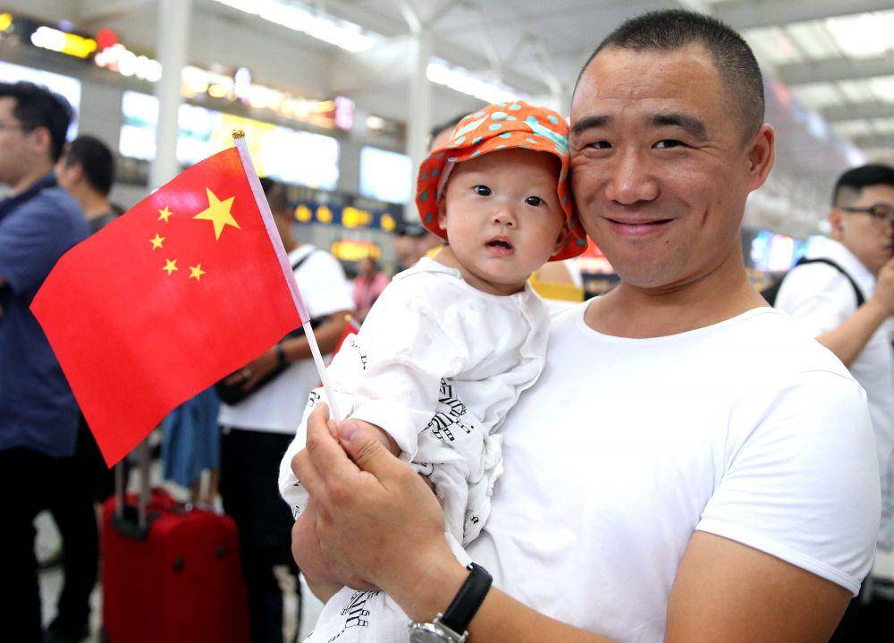 signal.supchina.com