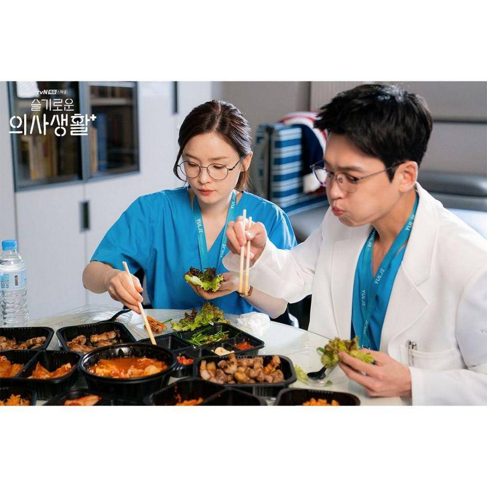 Instagram.com/hospitalplaylist_official
