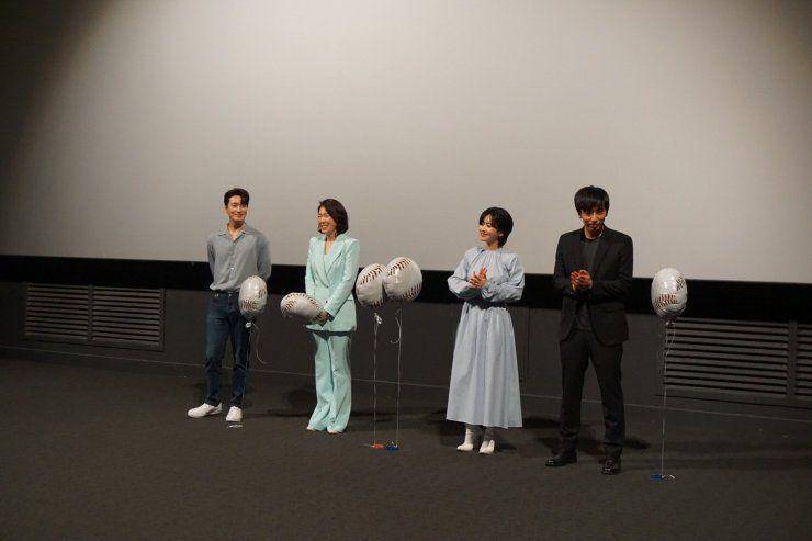 hancinema.net