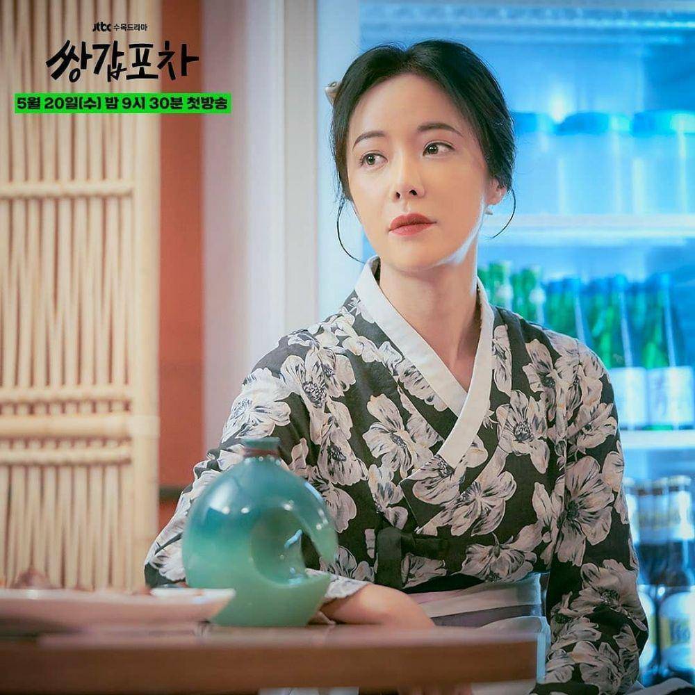 instagram.com/ssang_gap_pocha_jtbc
