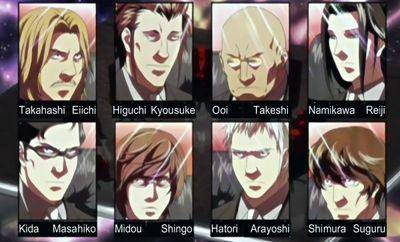 deathnote.fandom.com