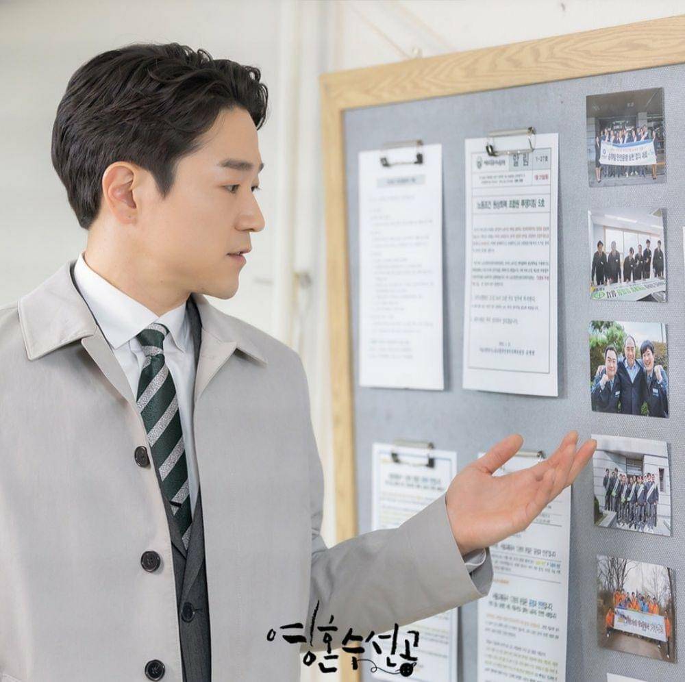 Instagram.com/kbsdrama