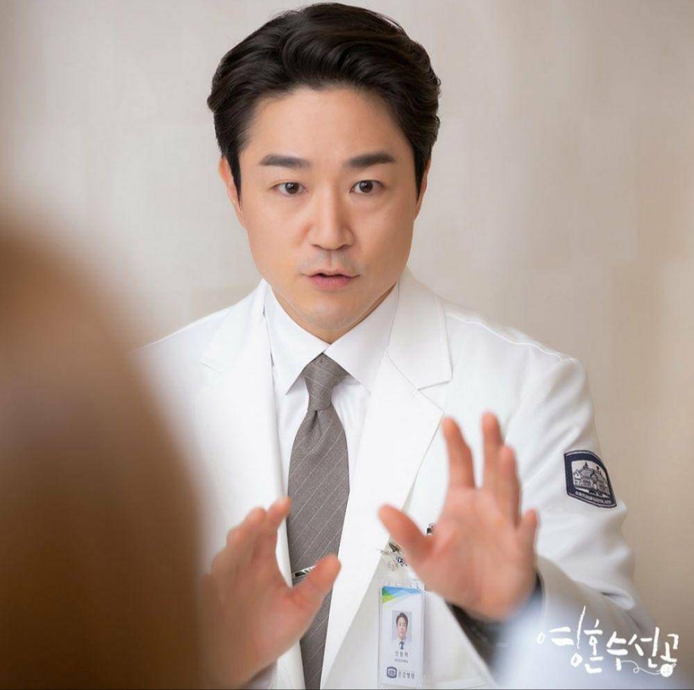 Instagram.com/kbsdrama