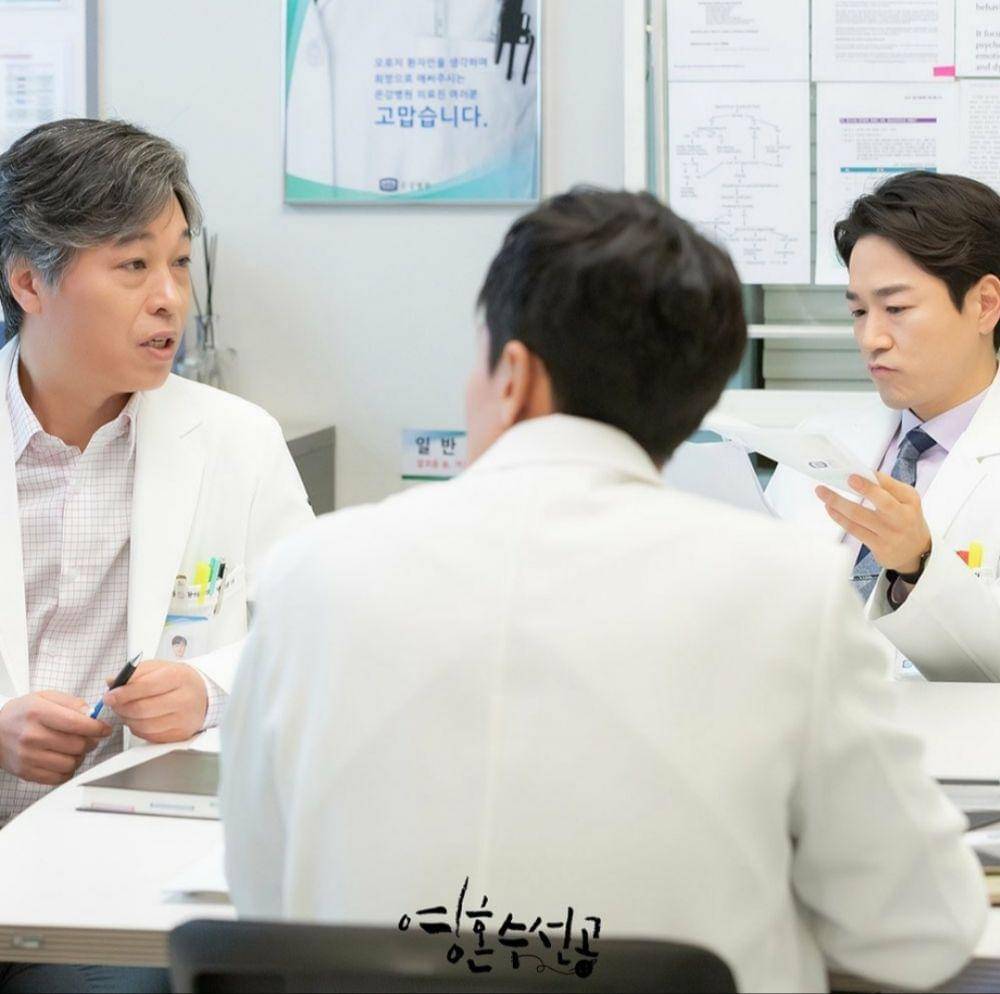 Instagram.com/kbsdrama