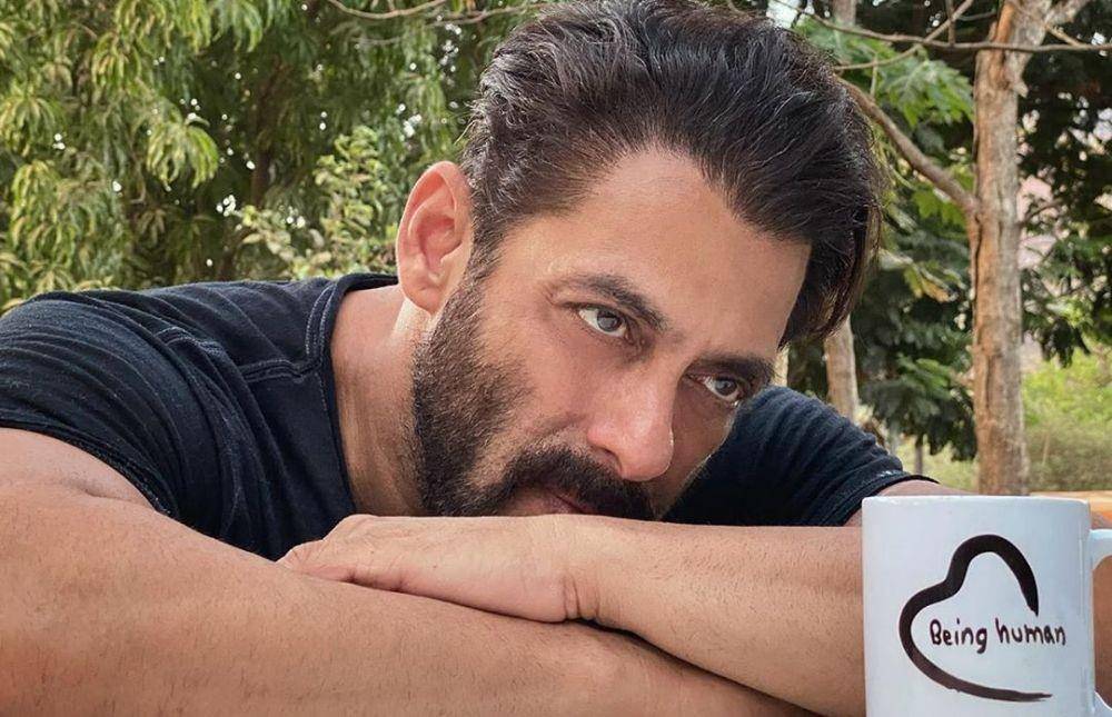 Instagram.com/beingsalmankhan