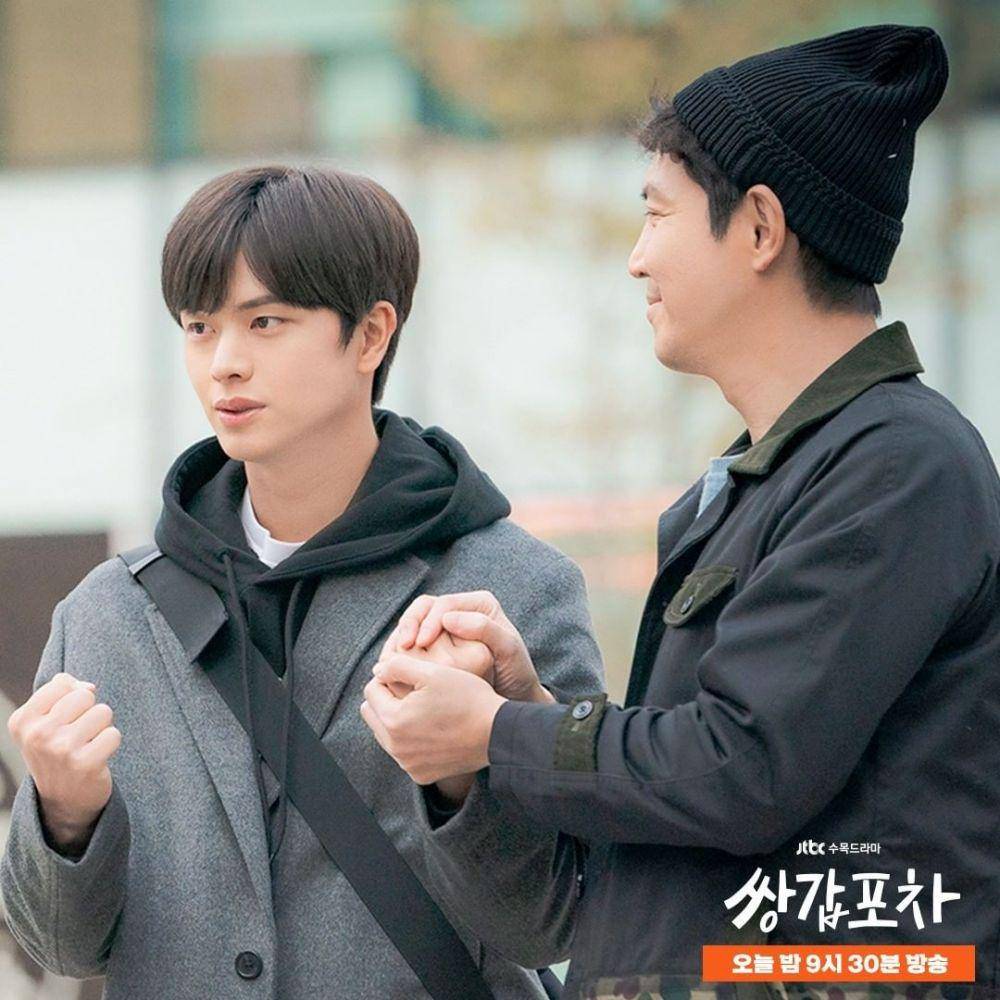 Instagram.com/jtbcdrama