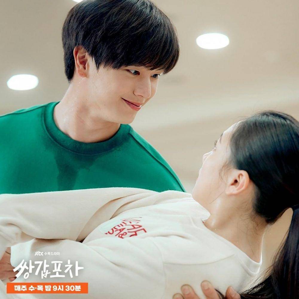 Instagram.com/jtbcdrama