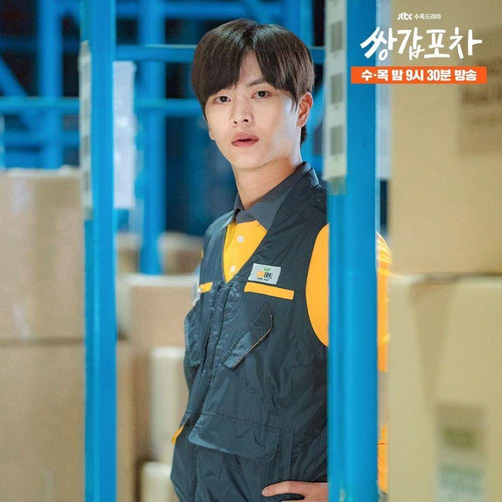 Instagram.com/jtbcdrama