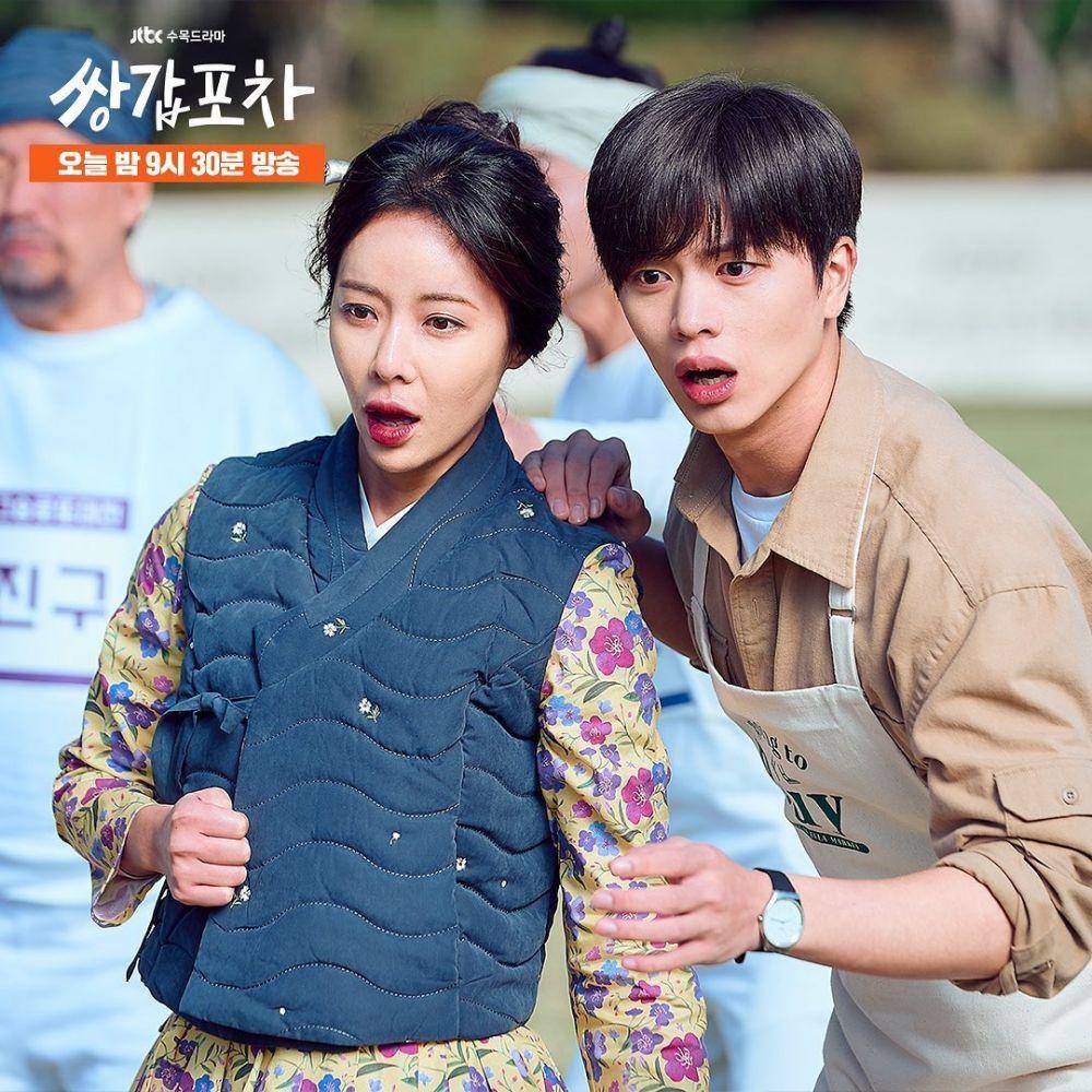 Instagram.com/jtbcdrama