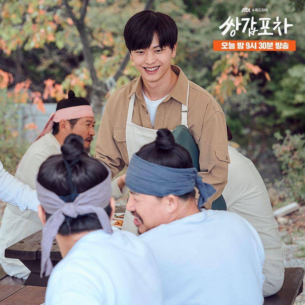 Instagram.com/jtbcdrama
