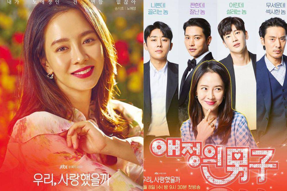 instagram.com/jtbcdrama