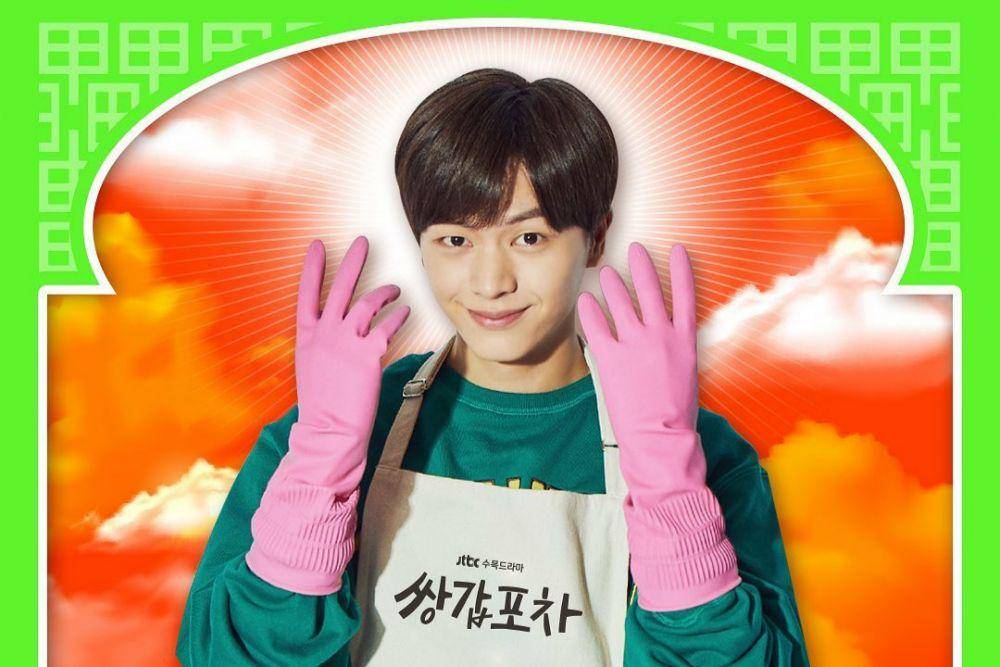 Instagram.com/jtbcdrama