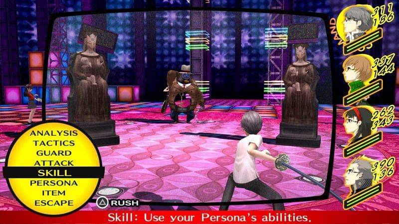 Screenshot Persona 4 Golden Steam. (©ATLUS ©SEGA/Persona 4 Golden)