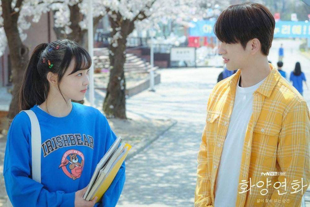 Instagram.com/tvndrama.official