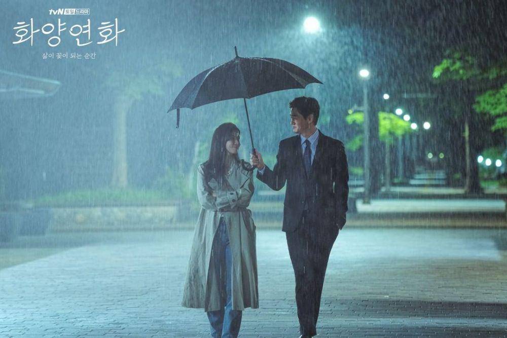 Instagram.com/tvndrama.official