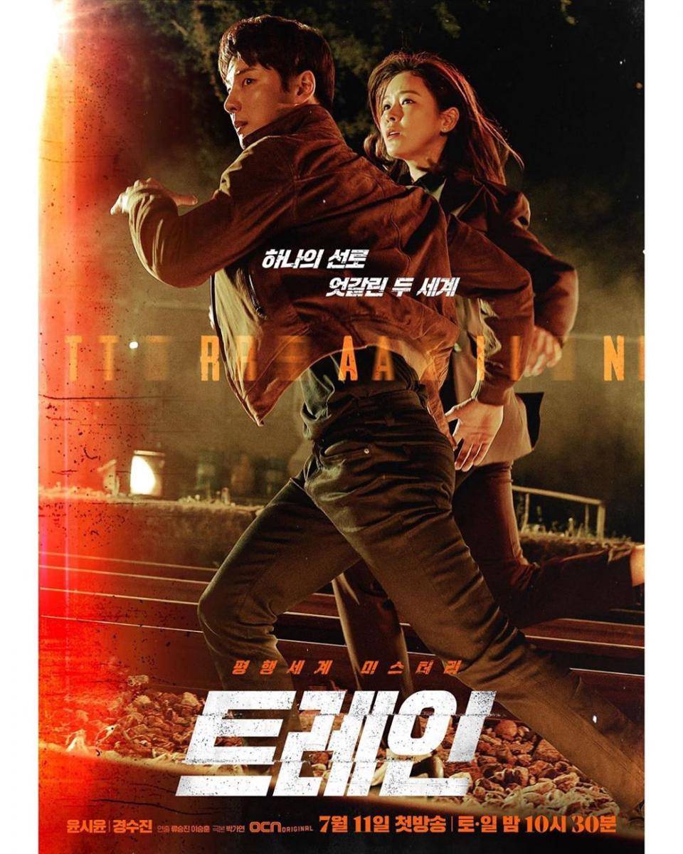 instagram.com/moa_ent