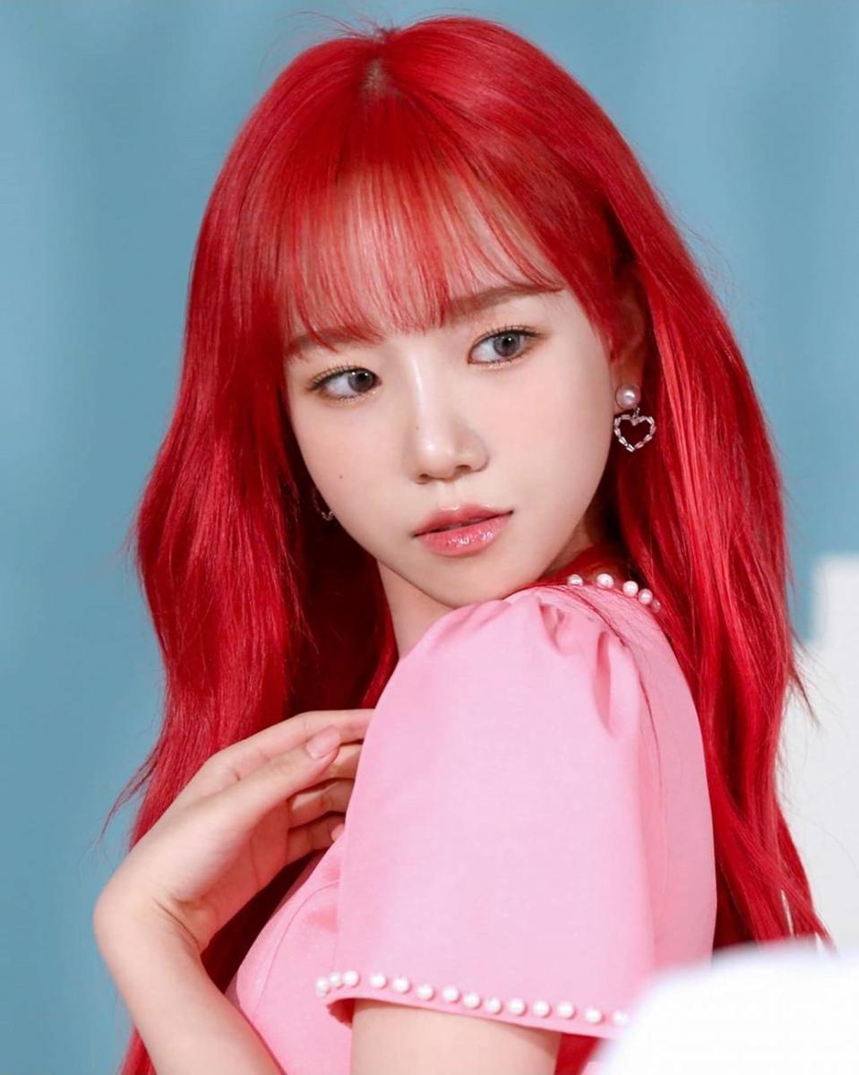Instagram.com/yuri__izone