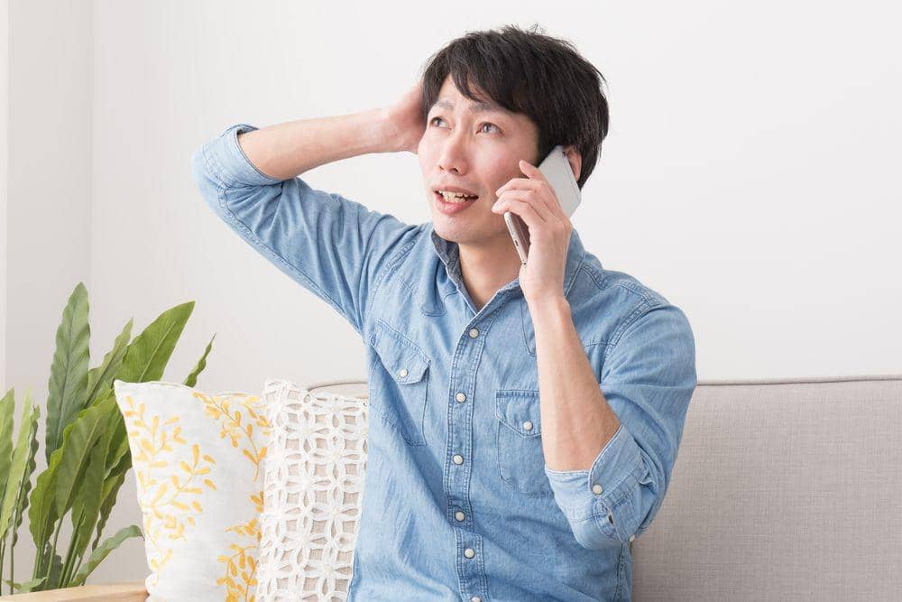 Shutterstock/polkadot_photo