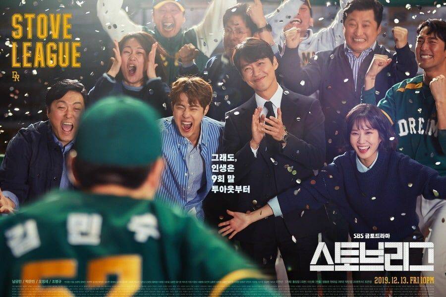 soompi.com