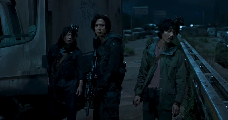 youtube.com/Well Go USA