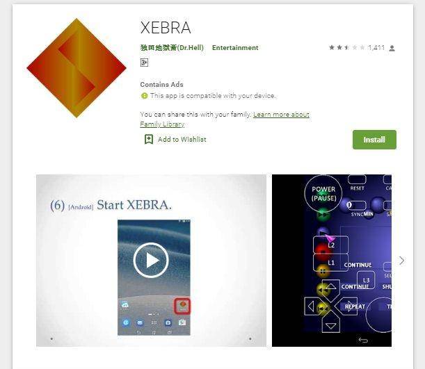 play.google.com