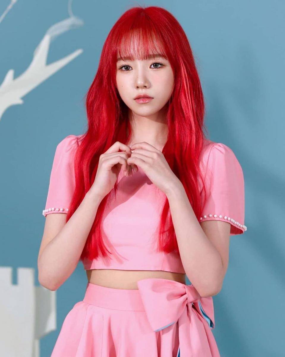 instagram.com/yuri__izone