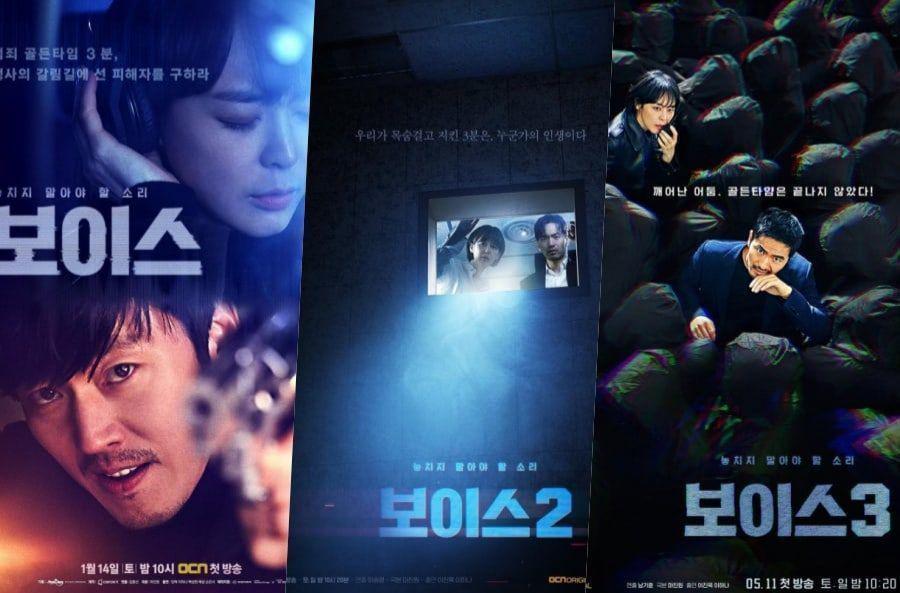 Akan Ada Season 4, 6 Hal yang Membuat Tertarik Nonton KDrama 'Voice'